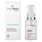 AS Ultra Mattifying Gel-Cream - Крем-гель, регулирующий работу сальных желез, с салициловой кислотой