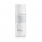 Body Lotion - Лосьон для тела для всех типов кожи Кукуи